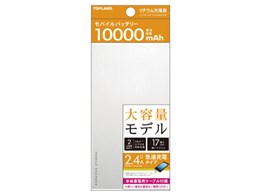 CHLM-10K