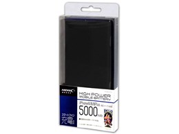 HD-MB5000PTBK