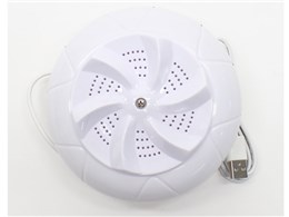 USB MINI WASHER US-MW001