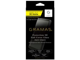 GRAMAS GGL-34628AGL