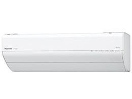 GIA CS-229CGX