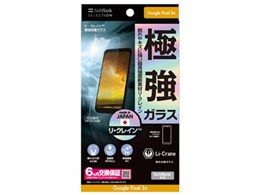 SoftBank SELECTION SB-EF74-GAGG/LC