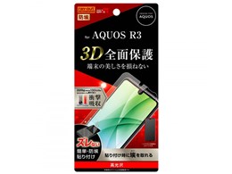 RT-AQR3F/WZD