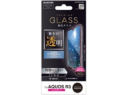 PM-AQR3FLGFRBK [ubN]