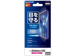 PM-GS10FLBL01