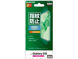 PM-GS10FLFTG01