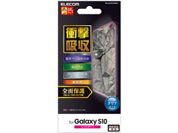 PM-GS10FLFPSRG