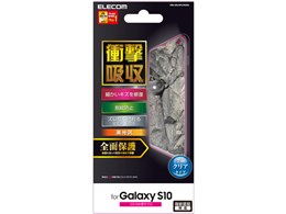 PM-GS10FLPKRG