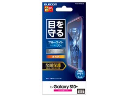 PM-GS10PFLBLRG