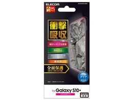 PM-GS10PFLPKRG
