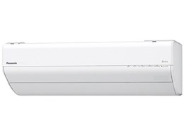 GIA CS-259CGX