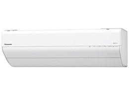 GIA CS-369CGX