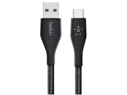 F2CU069bt04-BLK [1.2m Black]