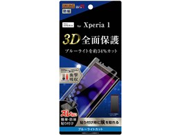 xperia - 液晶保護フィルムの通販・価格比較 - 価格.com