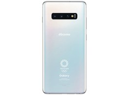 Galaxy S10+ Olympic Games Edition