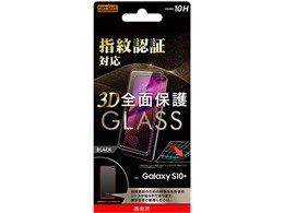 RT-GS10PRFG/FCB [�u���b�N]