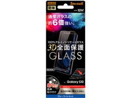 RT-GS10RFG/BMB [�u���b�N]