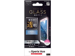 PD-XACEFLGFRWH [zCg]