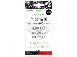 IN-AQR3RFG/DCB [ubN]