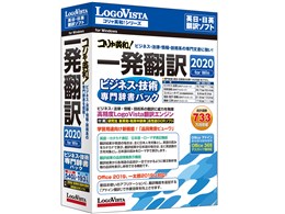 RpaIꔭ| 2020 for Win rWlXEZp厫pbN