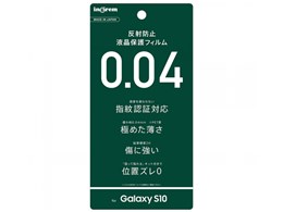 IN-GS10FT/UH