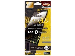 LEPLUS LP-19SX1FGHFRBK [ubN]