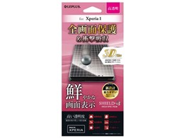 LEPLUS LP-19SX1FLGFL