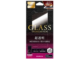 LEPLUS LP-19SX2FG