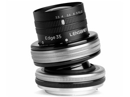 R|[U[vII GbW35 [Lmp]