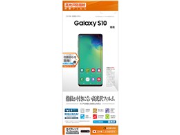 G1668GS10