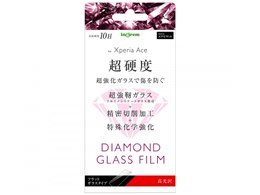IN-RXPAFA/DCG