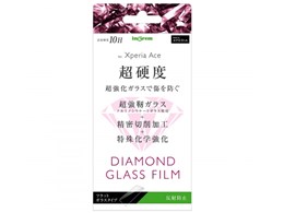 IN-RXPAFA/DHG