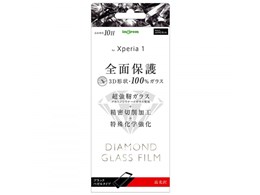 IN-RXP1RFG/DCB [ubN]