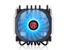 PALLAS 120 RGB 0R10B00121