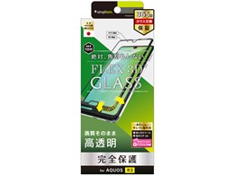 TR-AQR3-G3-CCBK [ubN]