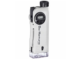 DoENature `Lbg STV-7