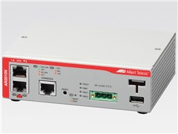 AT-AR2010V-Z1