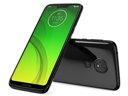 moto g7 power