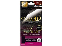 LEPLUS LP-PXLFGFRBK [ubN]