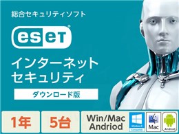 ESET C^[lbg ZLeB 51N _E[h