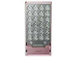 Exideal mini EX-P120 [VpsN]