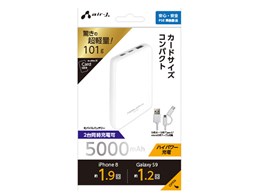 MB-SC5000 WH [zCg]