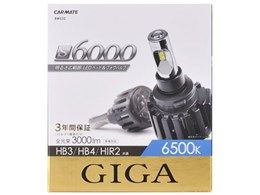 MK BW532 [LED zCg 6500K HB3/HB4/HIR2]