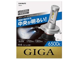 MK BW541 [LED zCg 6500K H4]