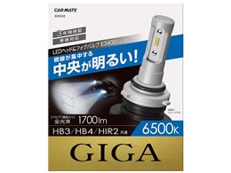 MK BW542 [LED zCg 6500K HB3/HB4/HIR2]