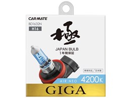 MK GA[lI BD1632N [nQ zCg 4200K H16]