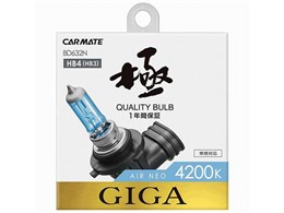 MK GA[lI BD632N [nQ zCg 4200K HB3/HB4]