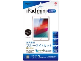 Digio2 TBF-IPM19FLKBC