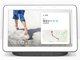 Google Google Nest Hub [Charcoal] 価格比較 - 価格.com