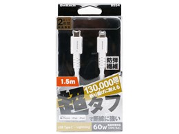 OWL-CBKLTC15-WH [zCg]